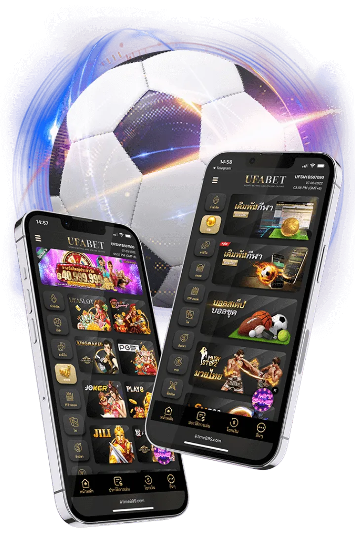 edmbet