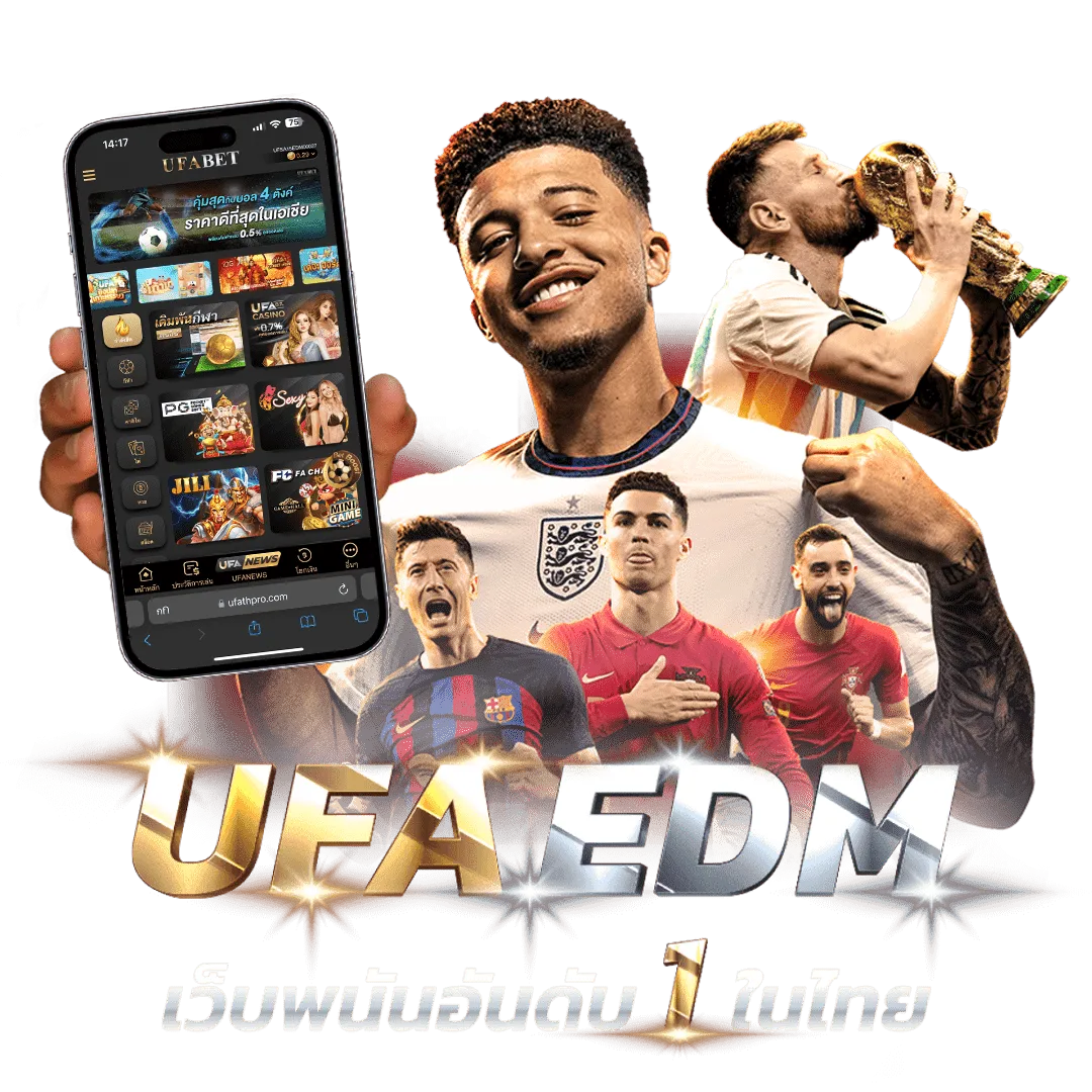 edmbet