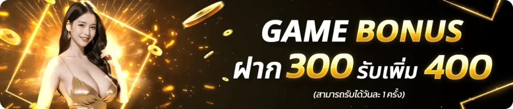 edmbet