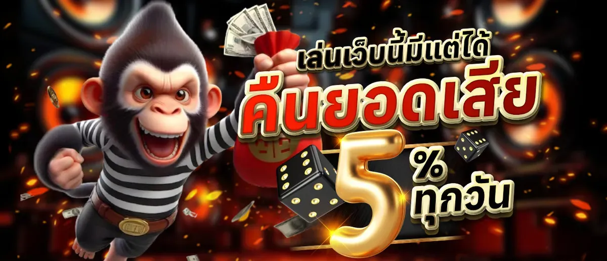 edmbet